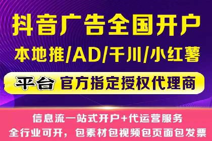 案例分享：SEM竞价推广助力企业实现业绩增长