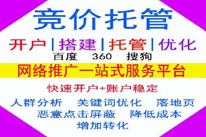 充值返点案例研究：市场趋势与策略分析